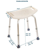 Bath Chair without Back | Shower Seat for Seniors & Mobility Aid Users